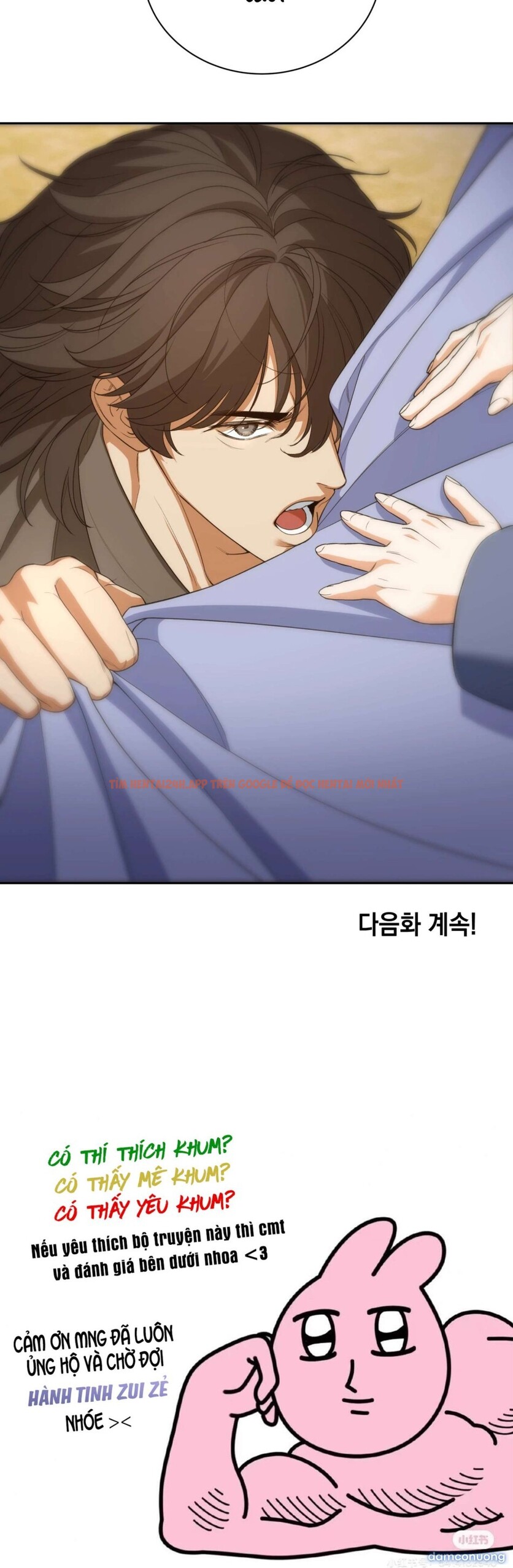 Xem ảnh Kẻ Ngu Dốt - Chapter 5 - 11 2 - Truyenhentaiz.net