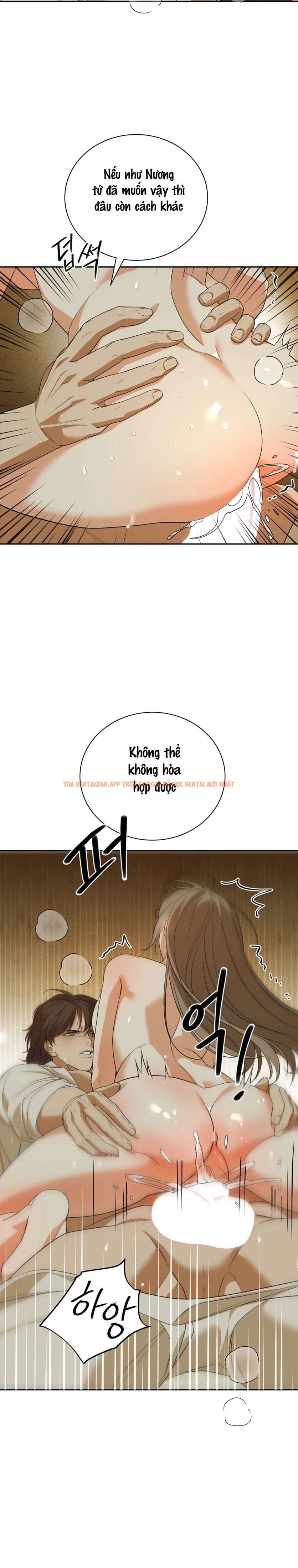 Xem ảnh Kẻ Ngu Dốt - Chapter 5 - 3 1 - Truyenhentaiz.net