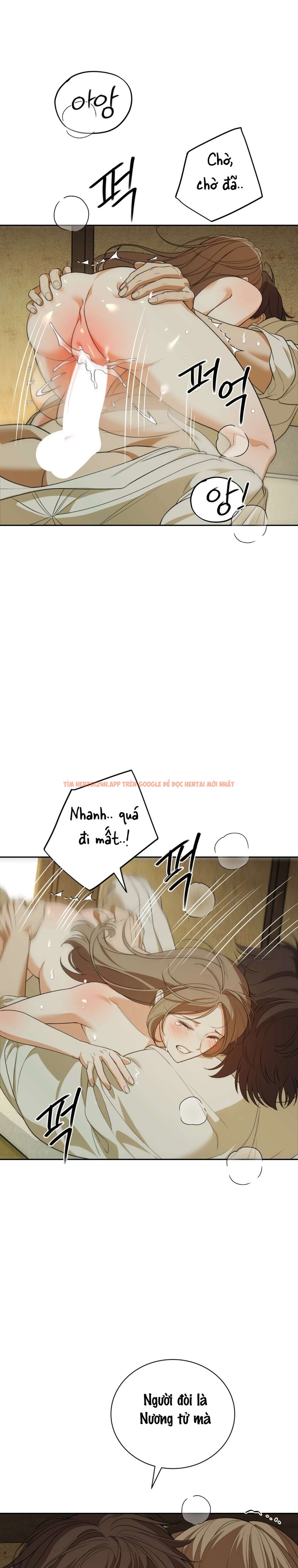 Xem ảnh Kẻ Ngu Dốt - Chapter 5 - 4 0 - Truyenhentaiz.net