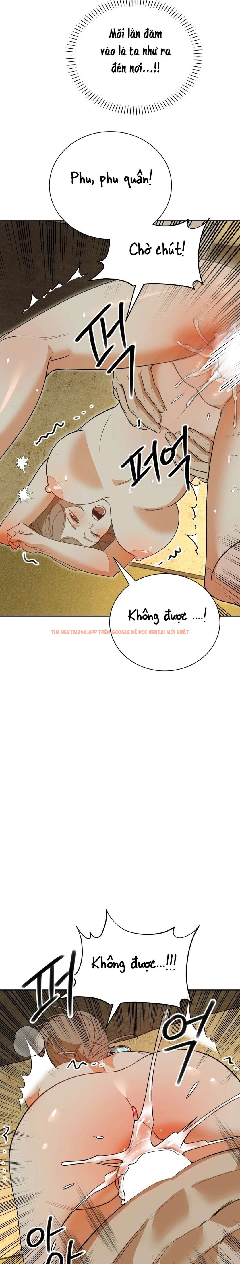 Xem ảnh Kẻ Ngu Dốt - Chapter 6 - 10 1 - Truyenhentaiz.net