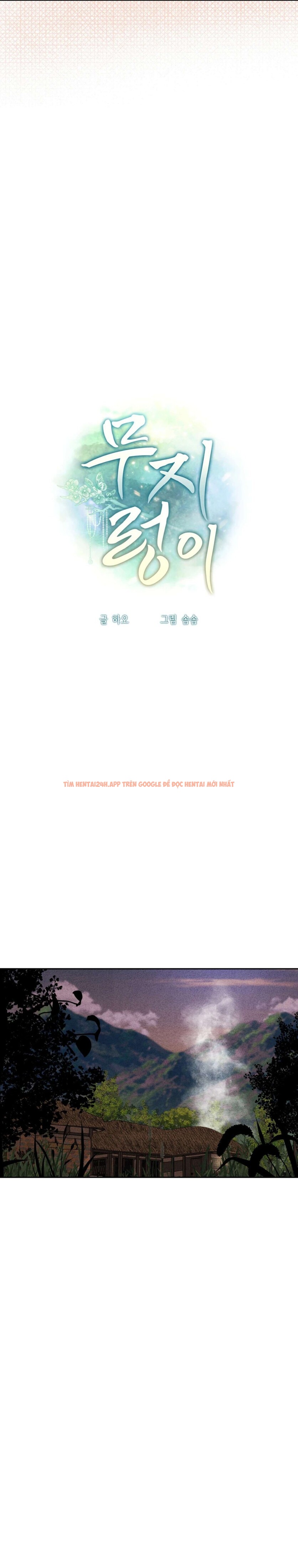 Xem ảnh Kẻ Ngu Dốt - Chapter 6 - 12 0 - Truyenhentaiz.net