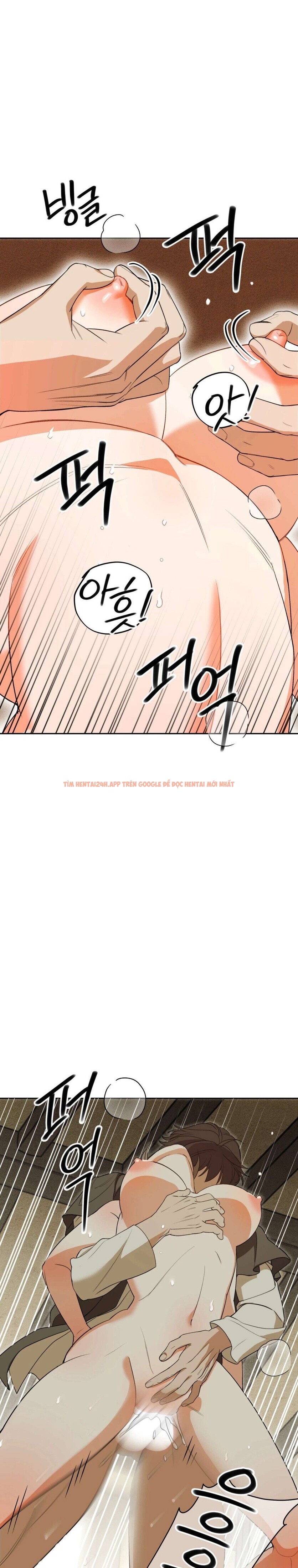 Xem ảnh Kẻ Ngu Dốt - Chapter 6 - 7 0 - Truyenhentaiz.net