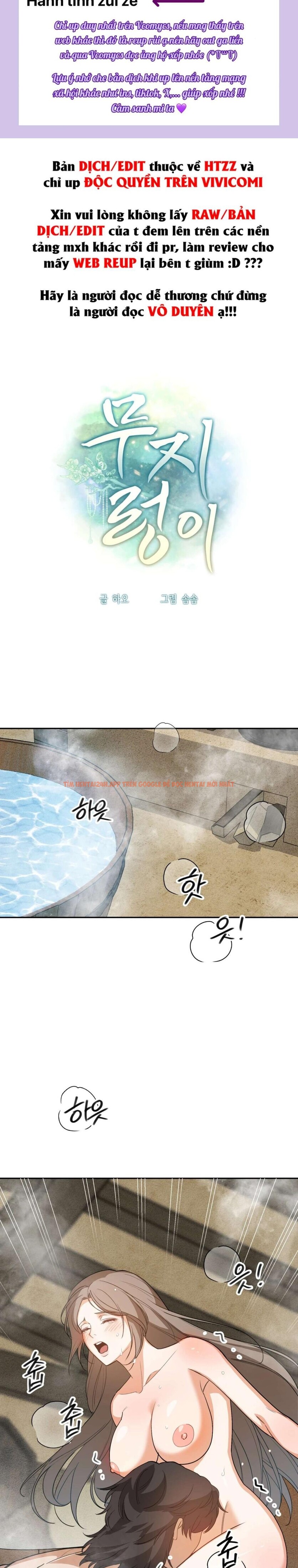 Xem ảnh Kẻ Ngu Dốt - Chapter 7 - 1 0 - Truyenhentaiz.net