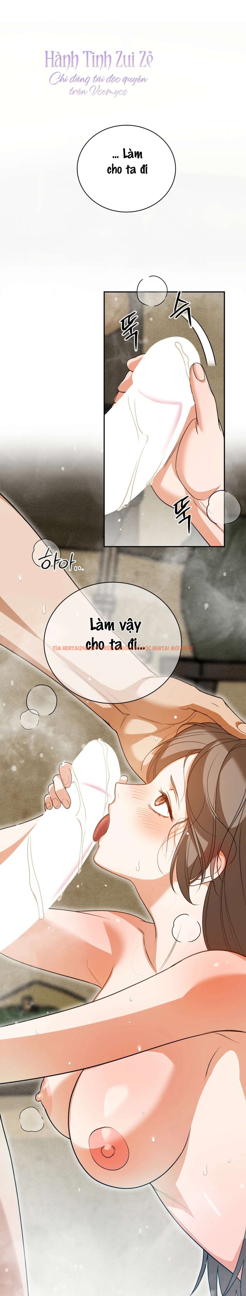 Xem ảnh Kẻ Ngu Dốt - Chapter 7 - 14 1 - Truyenhentaiz.net