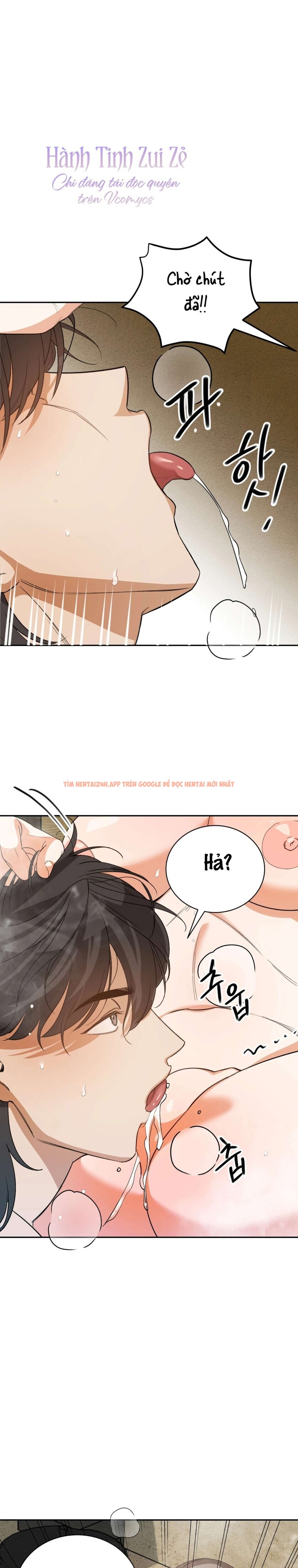 Xem ảnh Kẻ Ngu Dốt - Chapter 7 - 2 1 - Truyenhentaiz.net