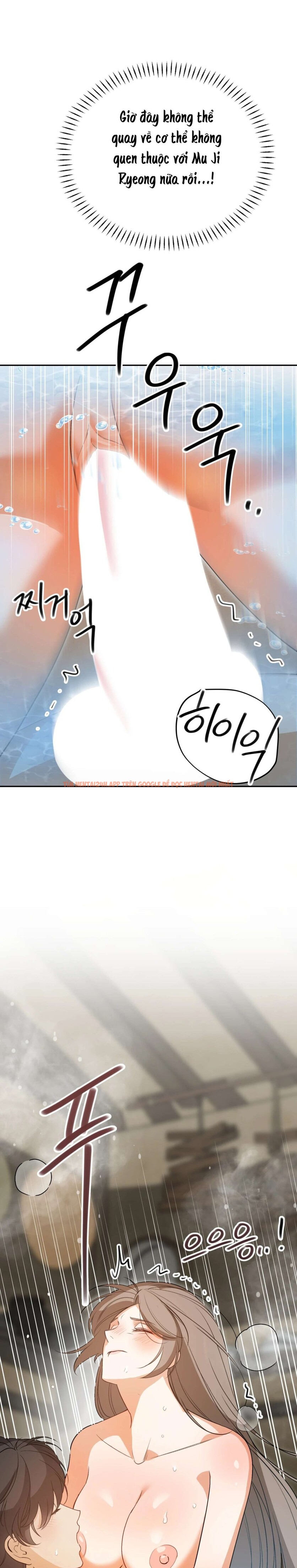 Xem ảnh Kẻ Ngu Dốt - Chapter 7 - 6 0 - Truyenhentaiz.net