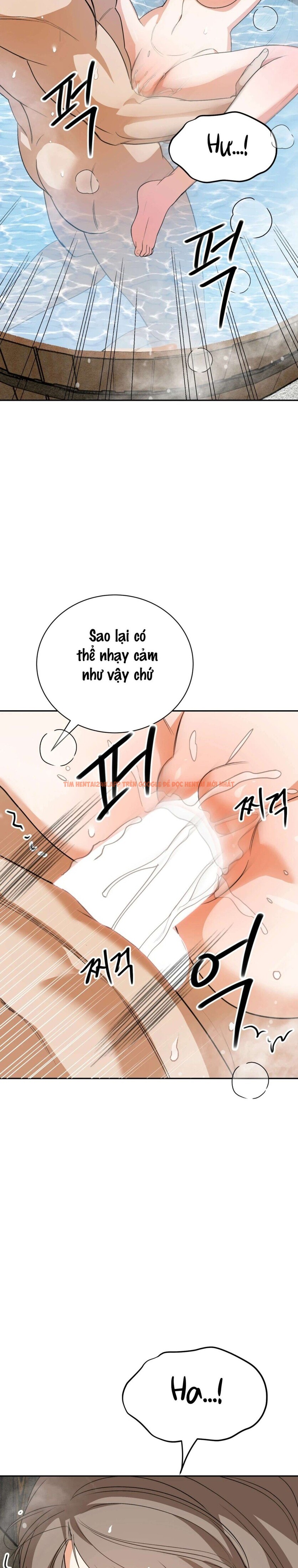 Xem ảnh Kẻ Ngu Dốt - Chapter 7 - 7 1 - Truyenhentaiz.net