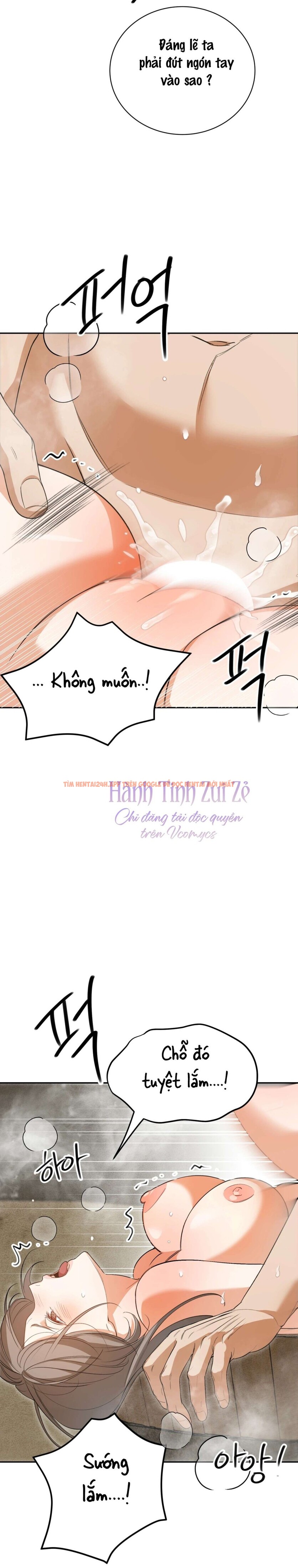 Xem ảnh Kẻ Ngu Dốt - Chapter 7 - 9 1 - Truyenhentaiz.net