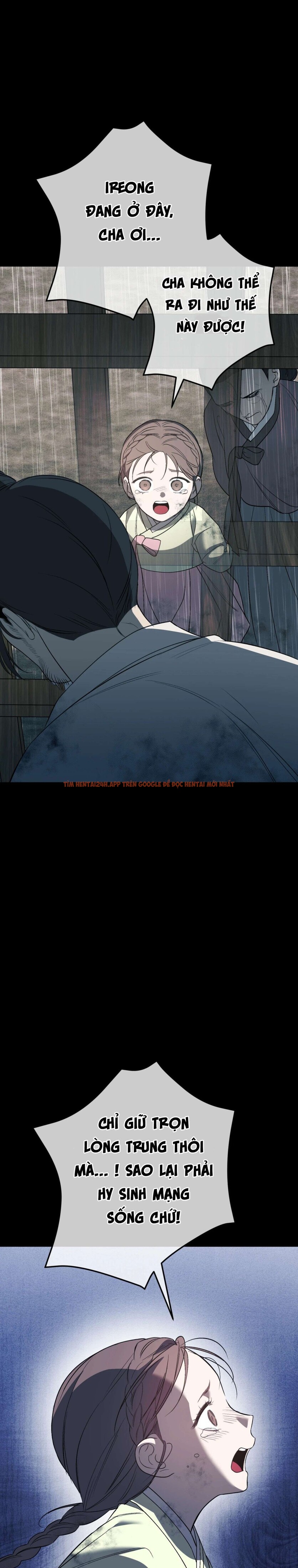 Xem ảnh Kẻ Ngu Dốt - Chapter 8 - 13 0 - Truyenhentaiz.net