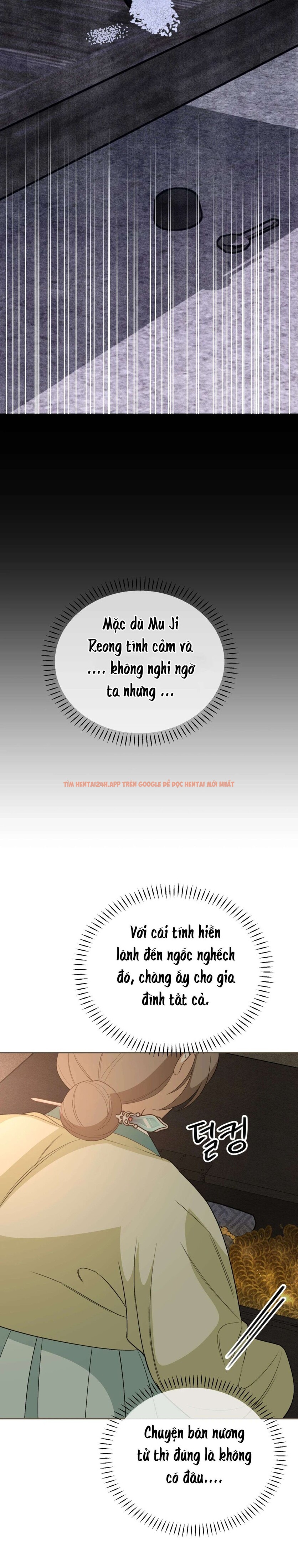 Xem ảnh Kẻ Ngu Dốt - Chapter 8 - 15 2 - Truyenhentaiz.net