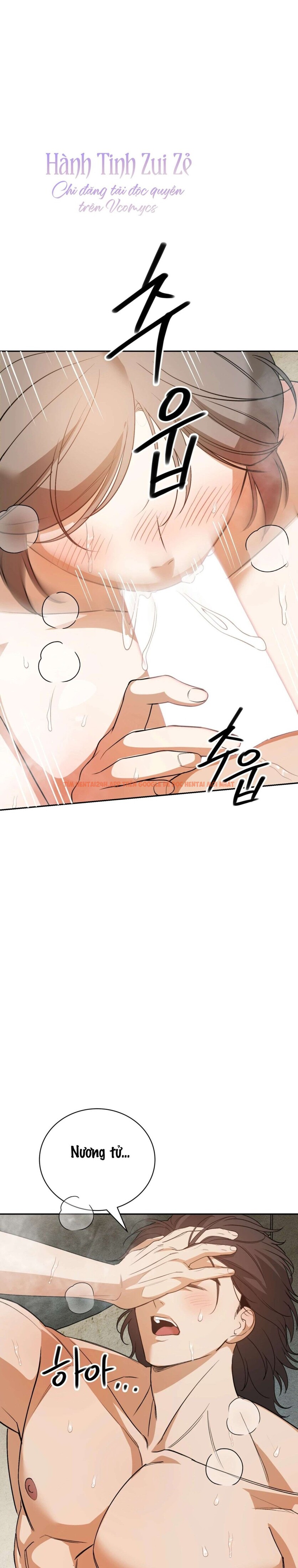 Xem ảnh Kẻ Ngu Dốt - Chapter 8 - 2 1 - Truyenhentaiz.net