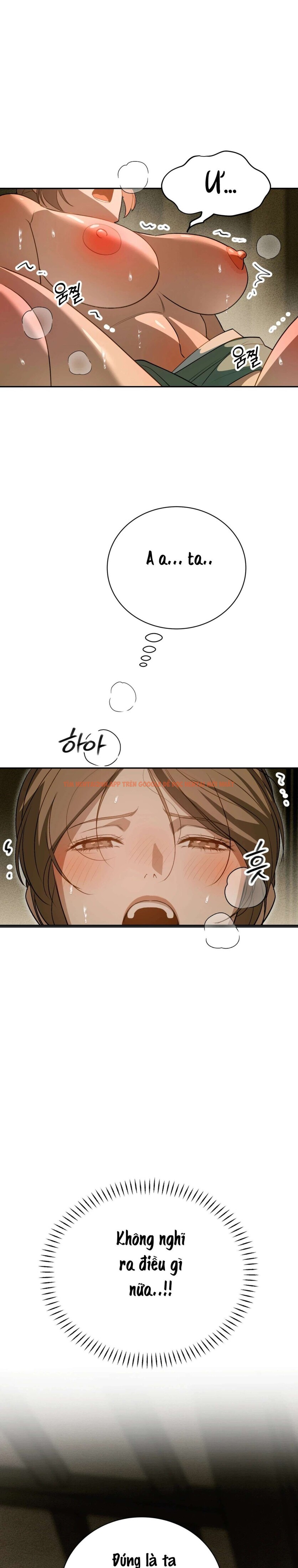 Xem ảnh Kẻ Ngu Dốt - Chapter 9 - 11 0 - Truyenhentaiz.net