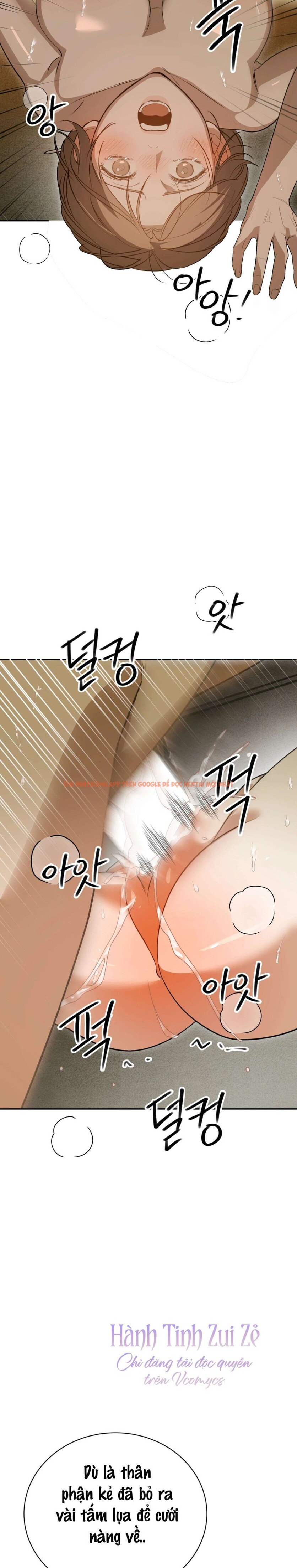 Xem ảnh Kẻ Ngu Dốt - Chapter 9 - 14 1 - Truyenhentaiz.net