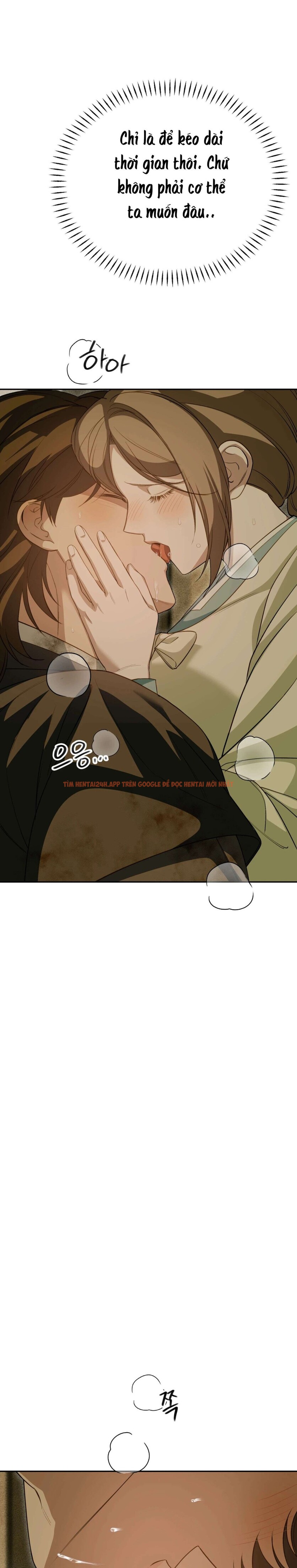 Xem ảnh Kẻ Ngu Dốt - Chapter 9 - 6 0 - Truyenhentaiz.net