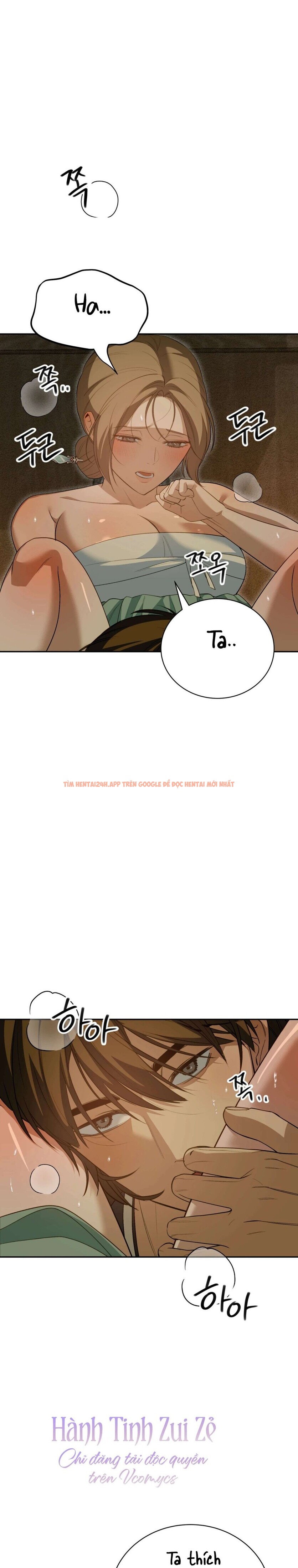 Xem ảnh Kẻ Ngu Dốt - Chapter 9 - 8 1 - Truyenhentaiz.net