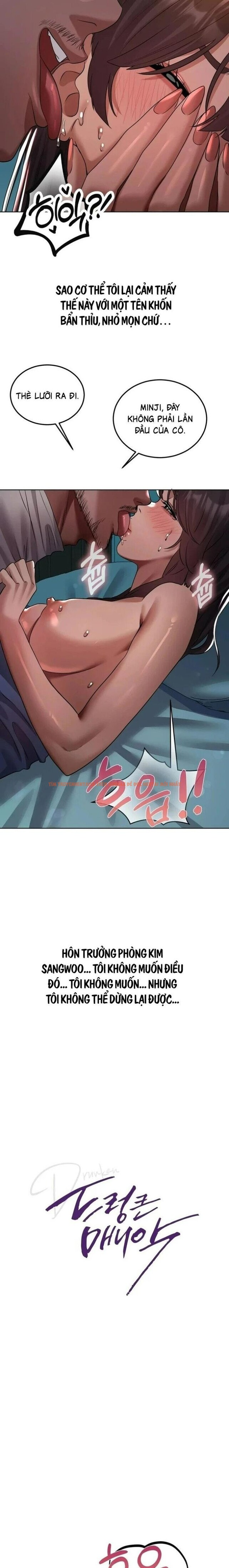 Xem ảnh Kẻ Say Rượu Điên Loạn - Chapter 30 - 1 2 - Truyenhentaiz.net