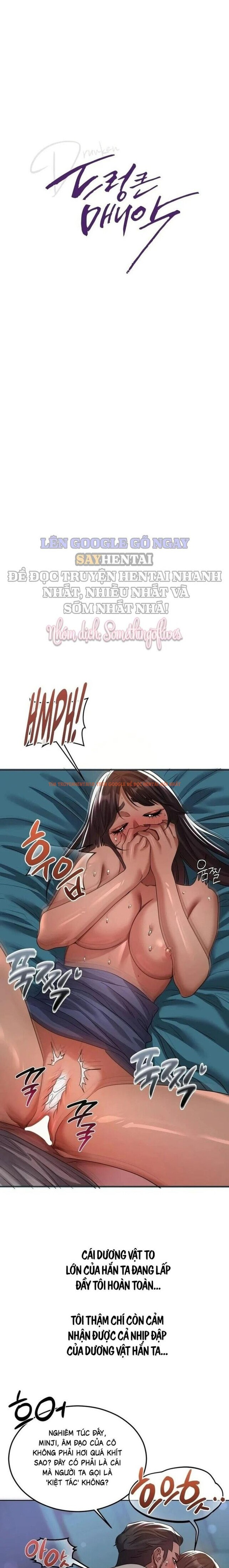 Xem ảnh 1 1 trong truyện hentai Kẻ Say Rượu Điên Loạn - Chapter 31 - www.hentaitvn.net