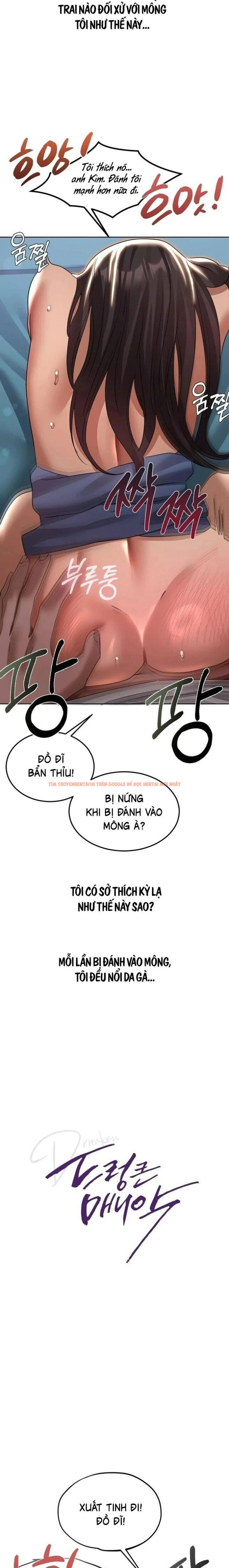Xem ảnh 1 1 trong truyện hentai Kẻ Say Rượu Điên Loạn - Chapter 32 - hentaitvn.net