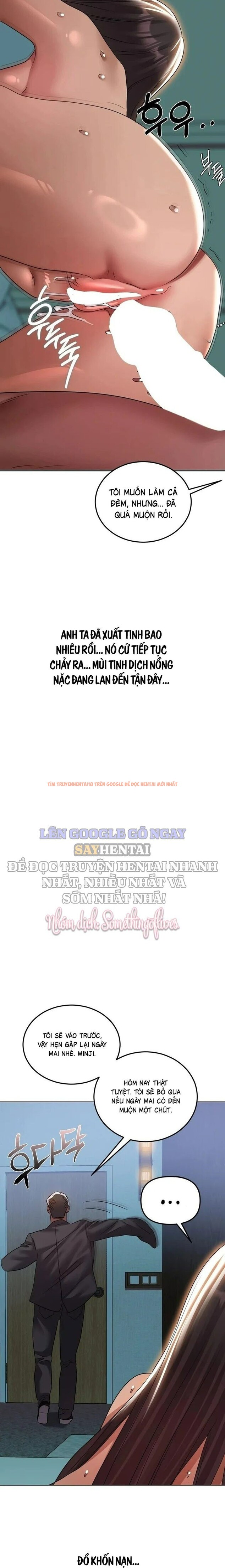 Xem ảnh 2 1 trong truyện hentai Kẻ Say Rượu Điên Loạn - Chapter 32 - hentaitvn.net