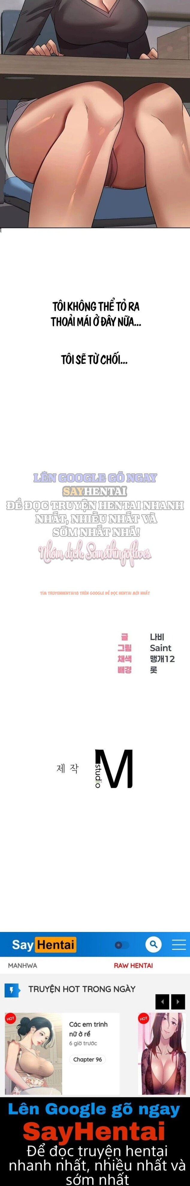 Xem ảnh 2 4 trong truyện hentai Kẻ Say Rượu Điên Loạn - Chapter 32 - hentaitvn.net