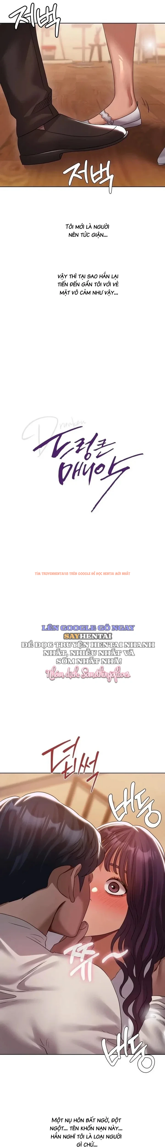 Xem ảnh Kẻ Say Rượu Điên Loạn - Chapter 38 - 2 0 - Truyenhentaiz.net