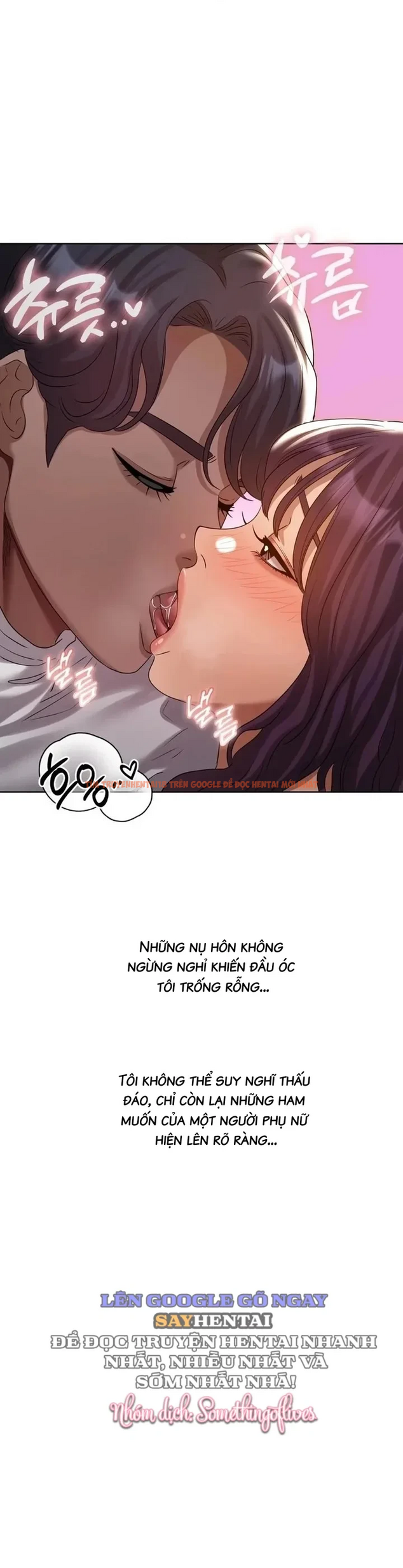 Xem ảnh Kẻ Say Rượu Điên Loạn - Chapter 38 - 2 1 - Truyenhentaiz.net