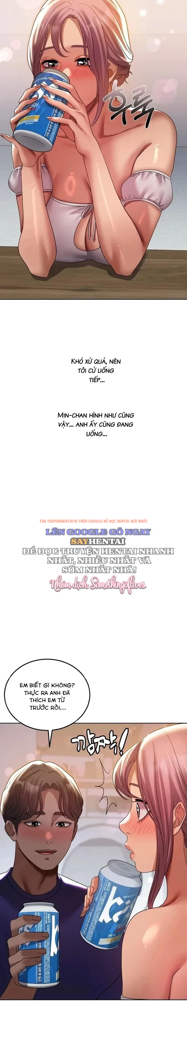 Xem ảnh 4 1 trong truyện hentai Kẻ Say Rượu Điên Loạn - Chapter 39 - hentaitvn.net