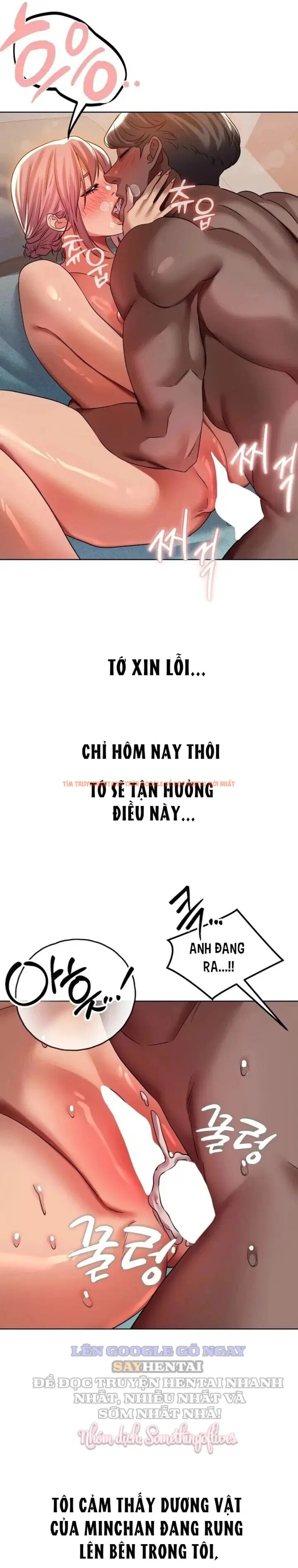 Xem ảnh 3 0 trong truyện hentai Kẻ Say Rượu Điên Loạn - Chapter 41 - hentaitvn.net