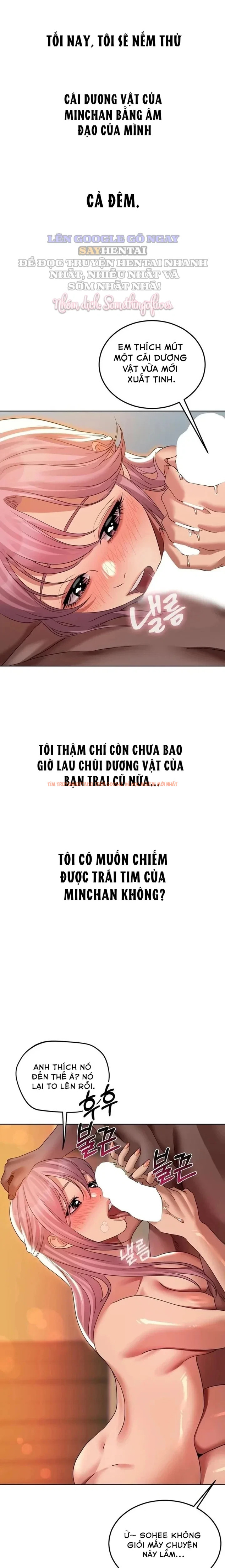 Xem ảnh 3 0 trong truyện hentai Kẻ Say Rượu Điên Loạn - Chapter 42 - hentaitvn.net