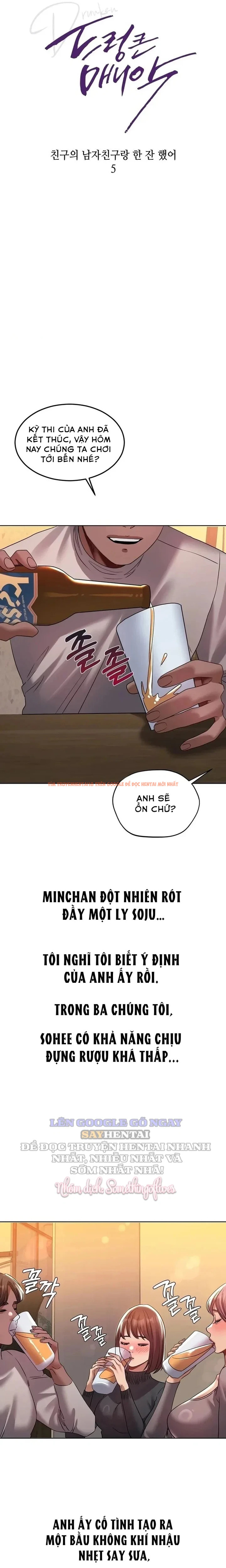 Xem ảnh 2 0 trong truyện hentai Kẻ Say Rượu Điên Loạn - Chapter 43 - hentaitvn.net