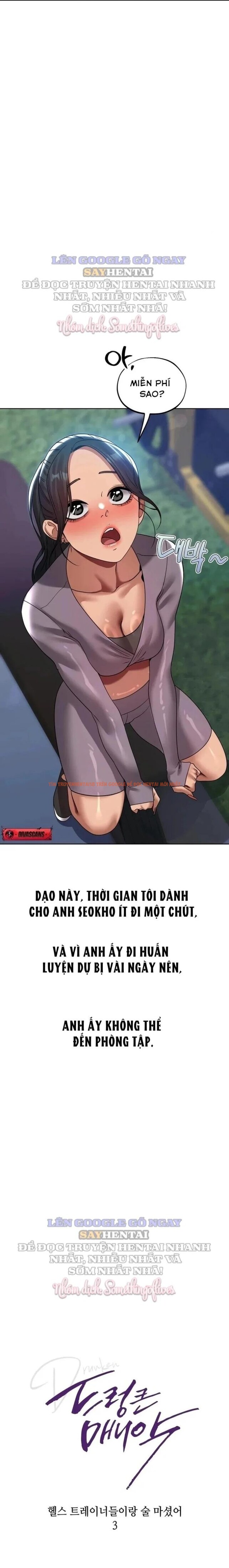 Kẻ Say Rượu Điên Loạn - Chapter 46