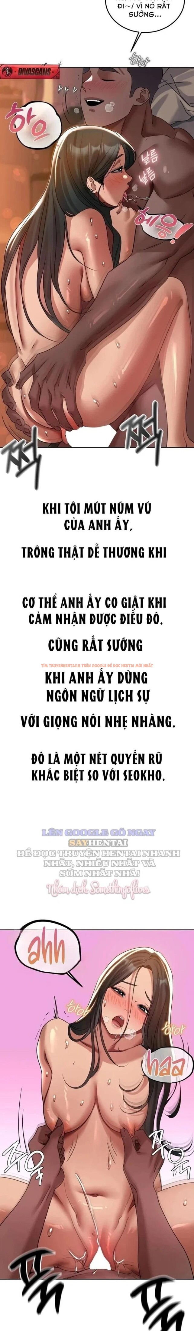 Xem ảnh 1 1 trong truyện hentai Kẻ Say Rượu Điên Loạn - Chapter 47 - hentaitvn.net