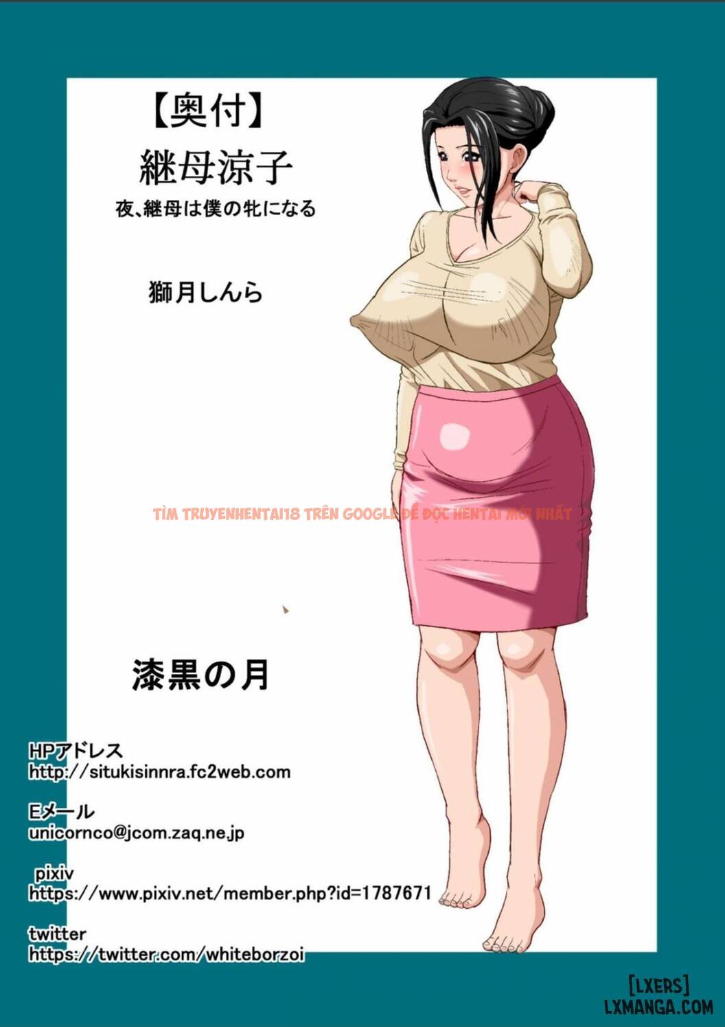 Xem ảnh 40 trong truyện hentai Keibo Ryouko - One Shot - hentaitvn.net