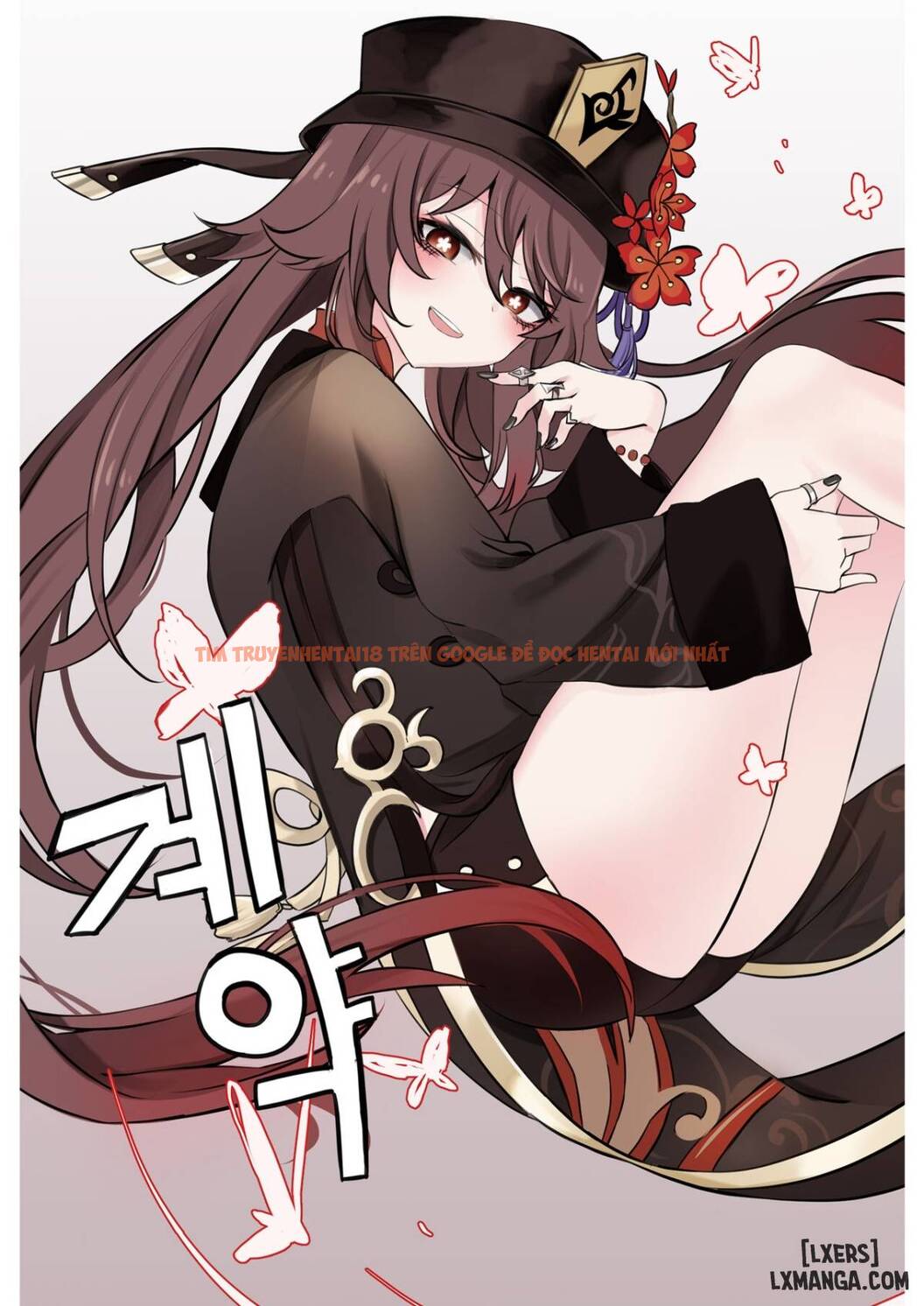 Trang truyện 1 trong truyện tranh Keiyaku - One Shot - lxmanga.org
