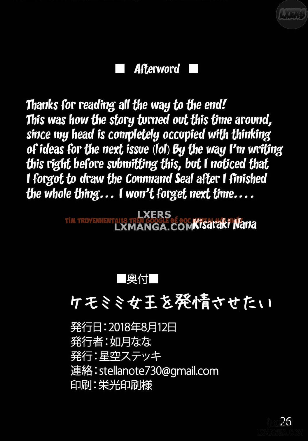 Xem ảnh 23 trong truyện hentai Kemomimi Joou O Hatsujou Sasetai - One Shot - hentaitvn.net