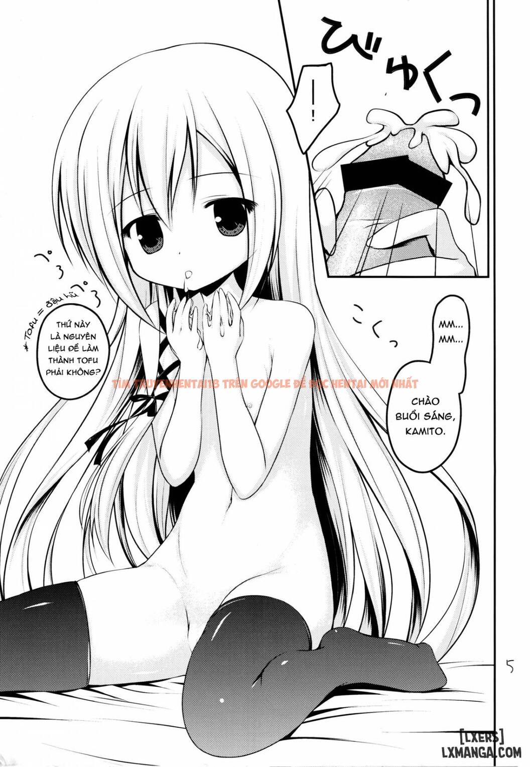 Xem ảnh 3 trong truyện hentai Kenseirei Est No Asa - One Shot - hentaitvn.net
