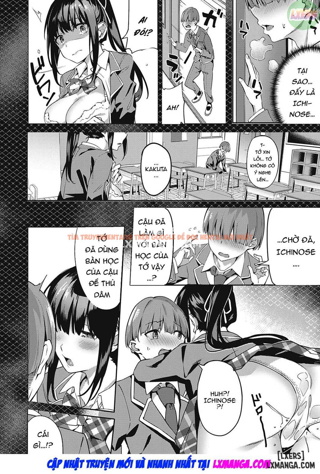 Kenshin Nadeshiko - Chapter 1