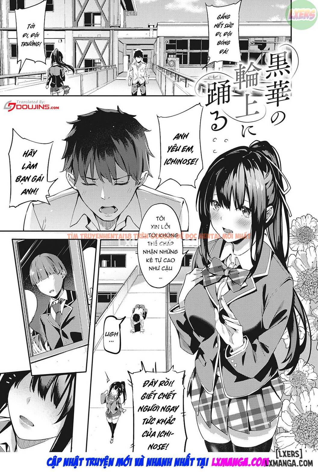 Kenshin Nadeshiko - Chapter 1