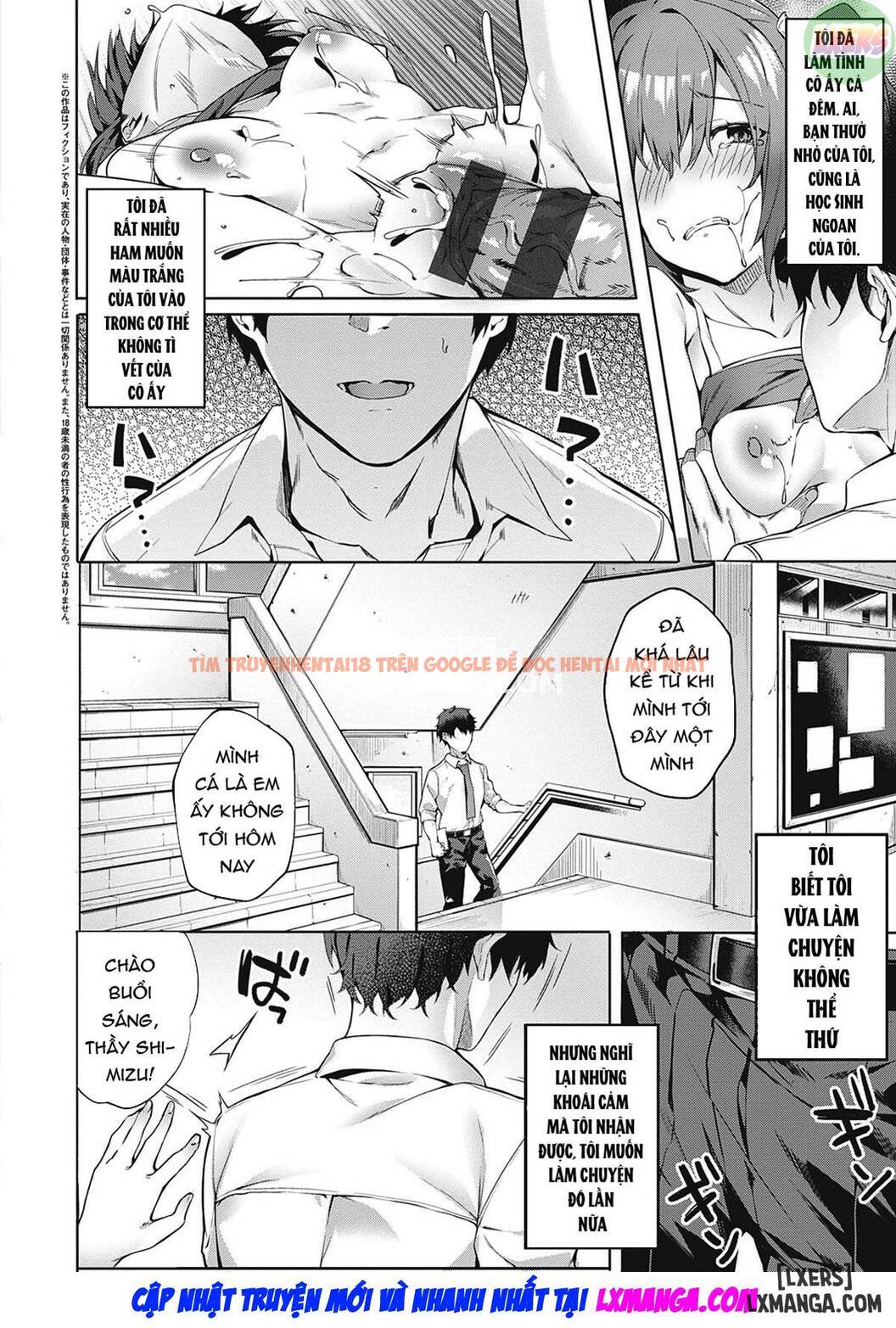 Kenshin Nadeshiko - Chapter 3