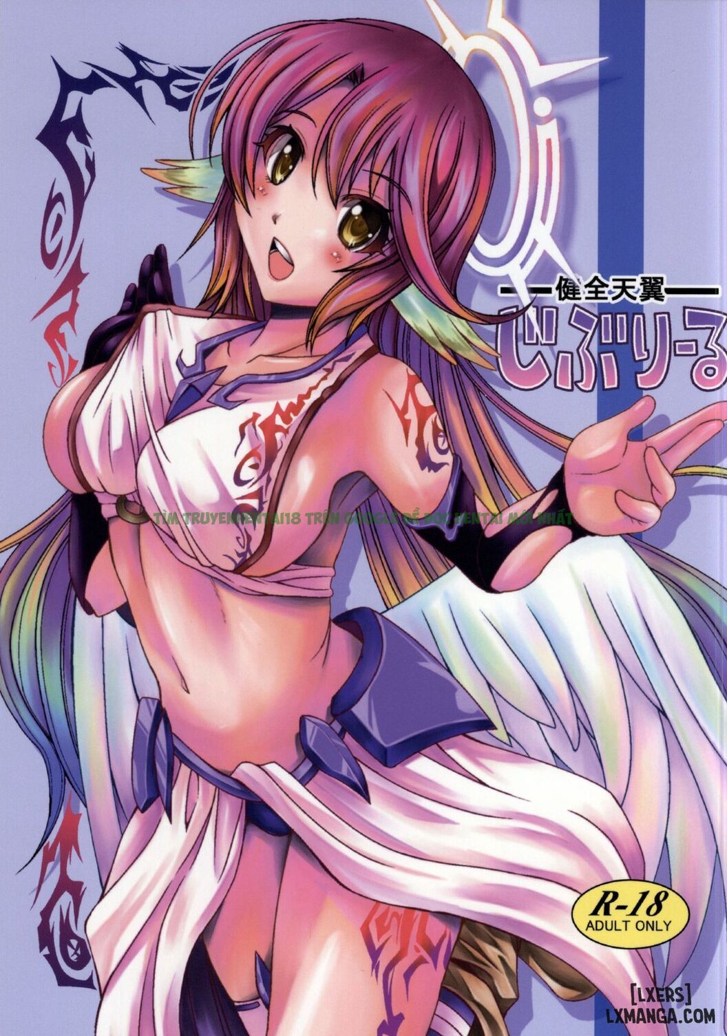 Xem ảnh 0 trong truyện hentai Kenzen Tenyoku Jibril - One Shot - Truyenhentai18z.net