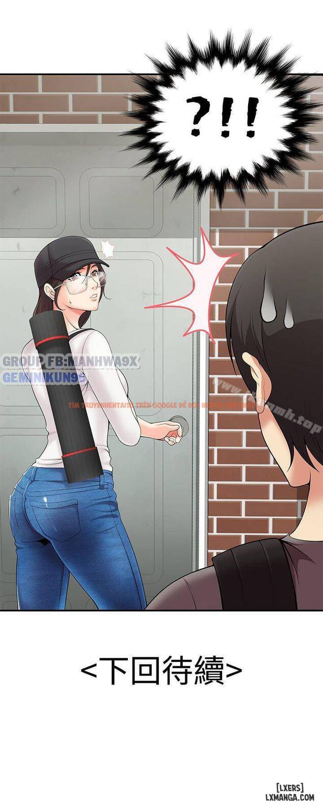 Xem ảnh 21 trong truyện hentai Keo Son Môi - Chapter 1 - hentaitvn.net