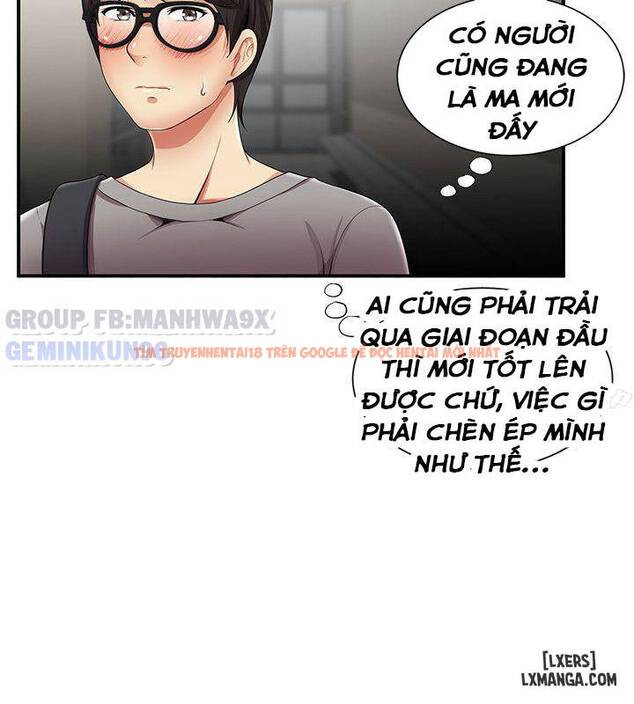Xem ảnh 15 trong truyện hentai Keo Son Môi - Chapter 12 - hentaitvn.net