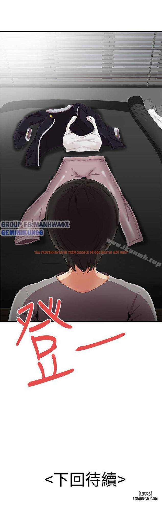 Xem ảnh 25 trong truyện hentai Keo Son Môi - Chapter 12 - hentaitvn.net