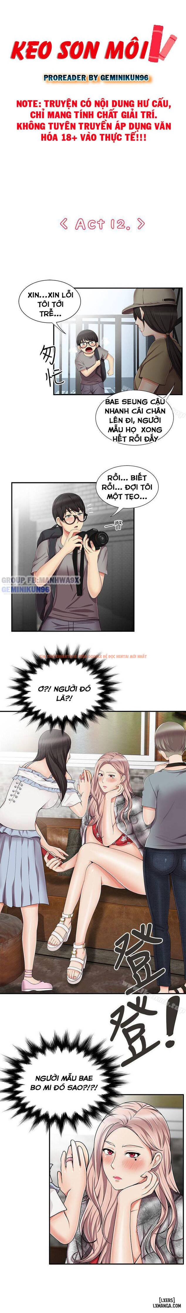 Xem ảnh 4 trong truyện hentai Keo Son Môi - Chapter 12 - hentaitvn.net