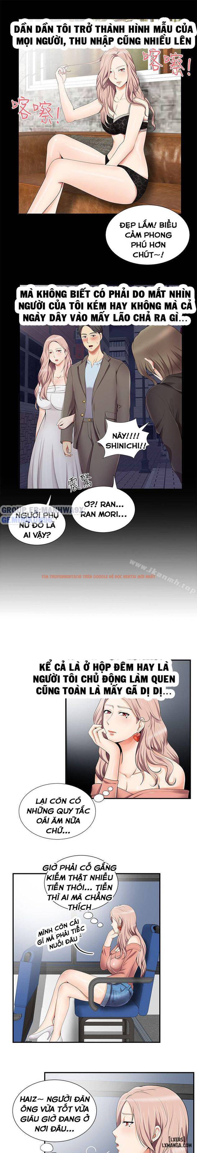 Xem ảnh 17 trong truyện hentai Keo Son Môi - Chapter 14 - hentaitvn.net