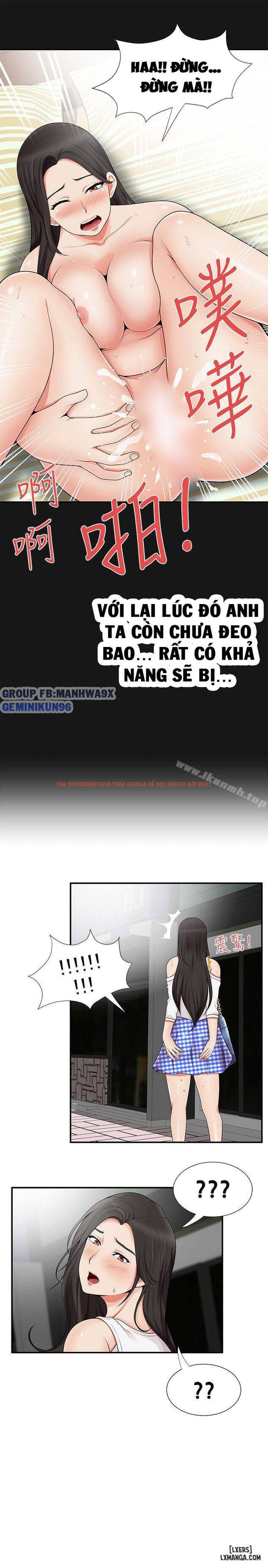 Xem ảnh 21 trong truyện hentai Keo Son Môi - Chapter 16 - hentaitvn.net