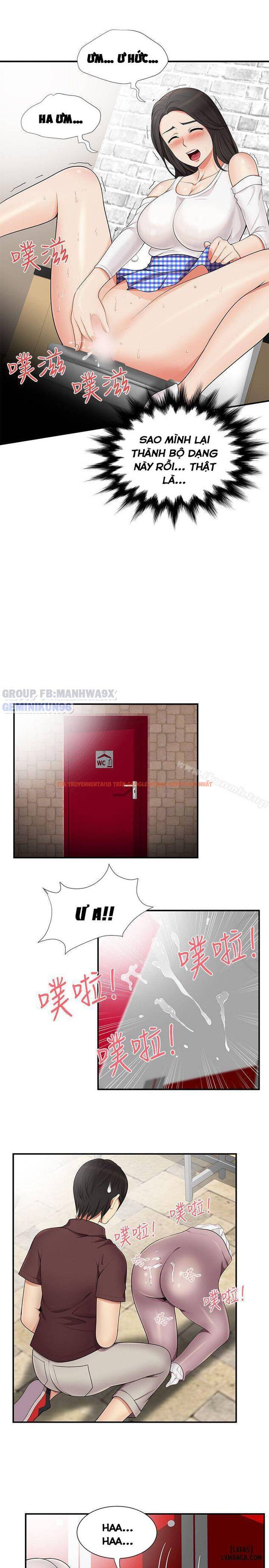 Xem ảnh 26 trong truyện hentai Keo Son Môi - Chapter 16 - hentaitvn.net