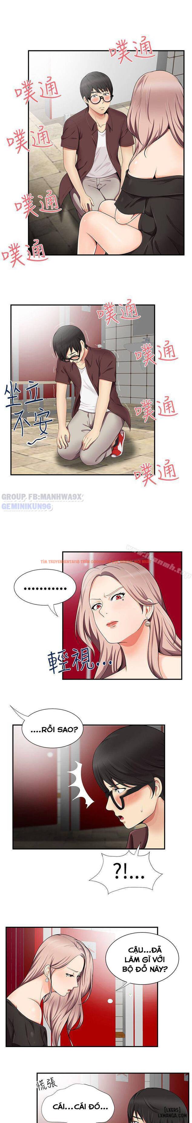 Xem ảnh 6 trong truyện hentai Keo Son Môi - Chapter 16 - hentaitvn.net