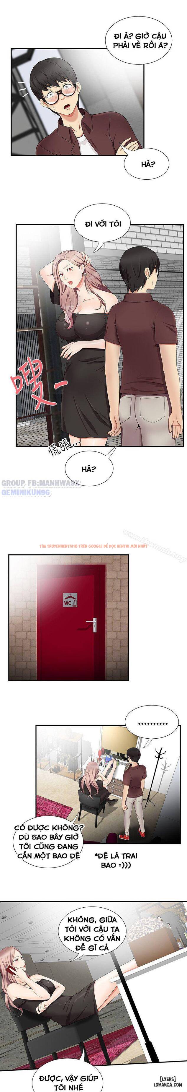 Xem ảnh 19 trong truyện hentai Keo Son Môi - Chapter 17 - hentaitvn.net