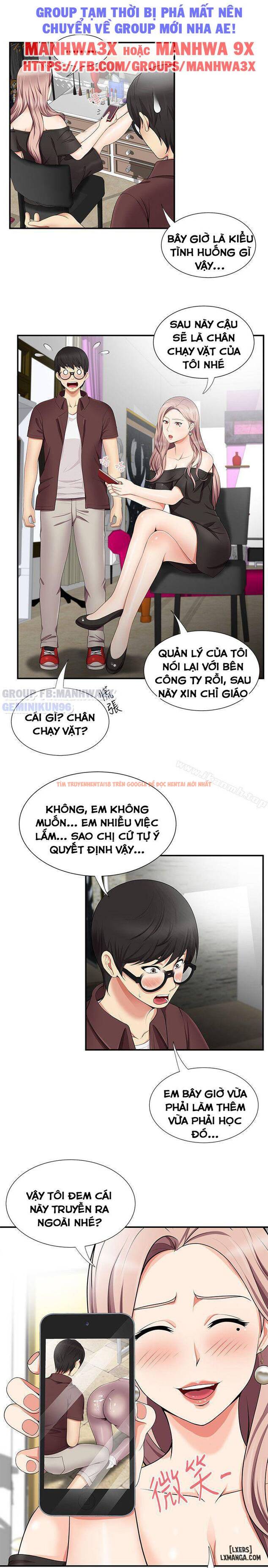 Xem ảnh 21 trong truyện hentai Keo Son Môi - Chapter 17 - hentaitvn.net
